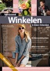 Verrassend Winkelen in Edam-Volendam nr11 cover Shoppen Win 250 euro